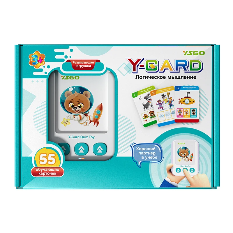 Kids Education Words - Mainan Sensorik Kartu Flash Berbicara Rusia