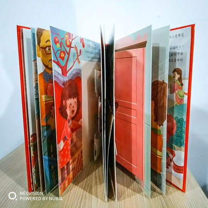 Buku Selamat Tahun Cina 3D Bar - Happy Kids Education ulasan dan harga