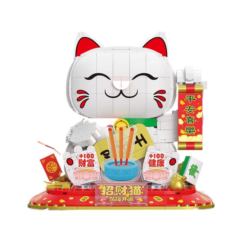 Ide indah kartun senang hewan  - Happy Kids Education ulasan dan harga