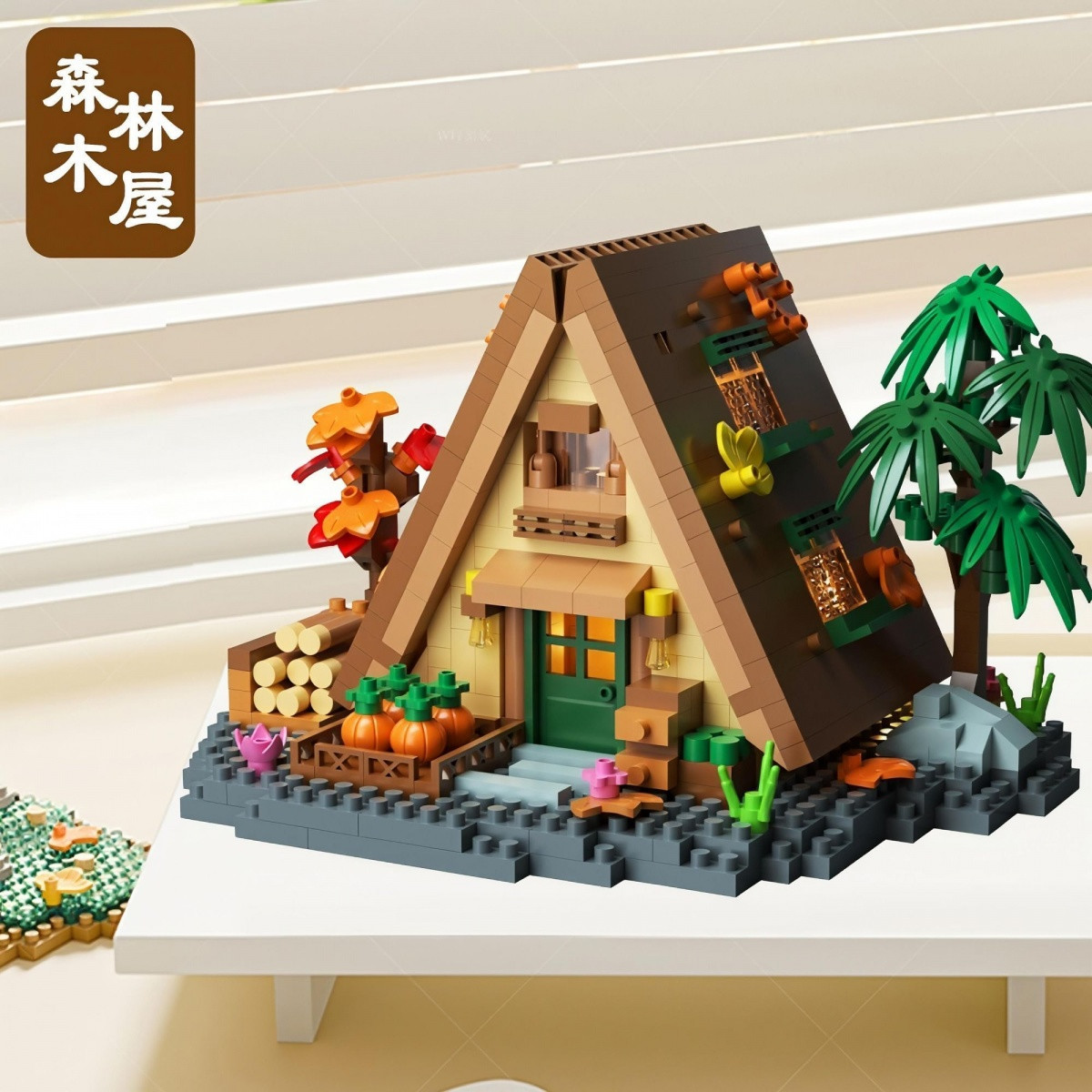 6 Set Model Bangunan Mini Kabi - Kids Education Login ulasan dan harga