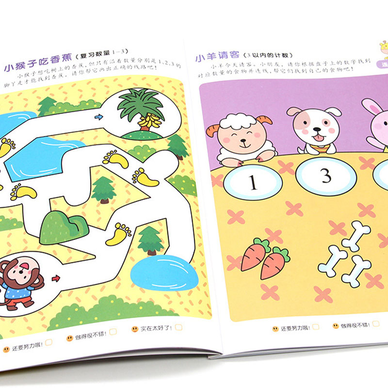 Buku Kerja Matematika Langkah- - Kids Education Age ulasan dan harga