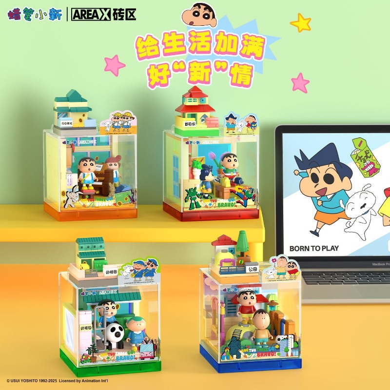 AREAX Brick Area Crayon Shin-c - Happy Kids Education ulasan dan harga