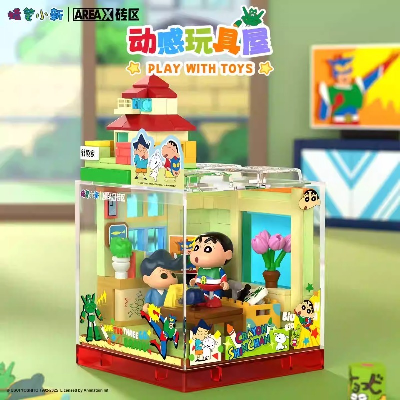 AREAX Brick Area Crayon Shin-c - Happy Kids Education ulasan dan harga