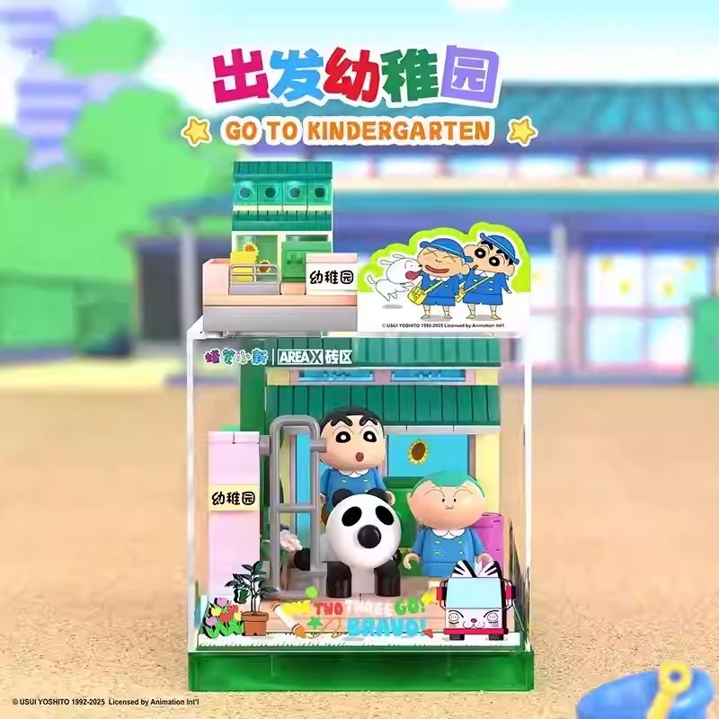 AREAX Brick Area Crayon Shin-c - Happy Kids Education ulasan dan harga