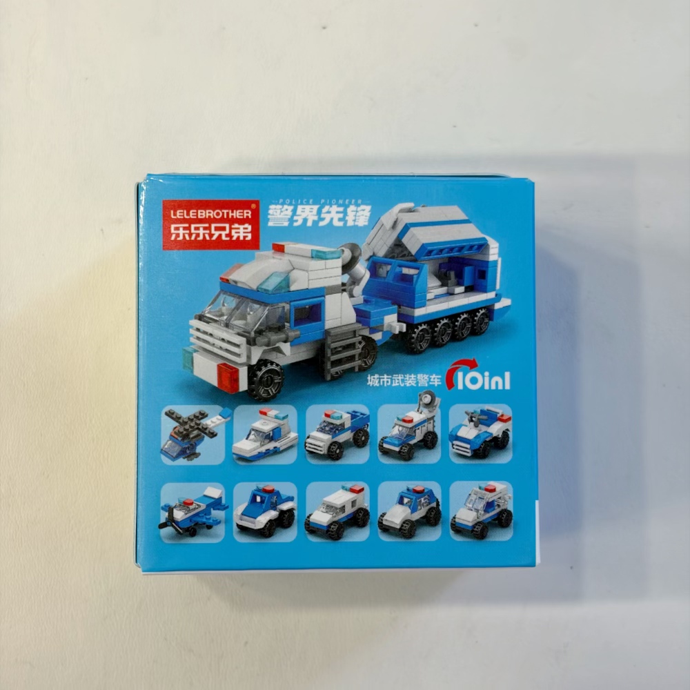 Set Blok Bangunan Helikopter P - Kids Education Age ulasan dan harga