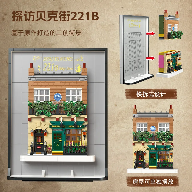 Set Blok Bangunan Desain Seni  - Kids Education Design ulasan dan harga