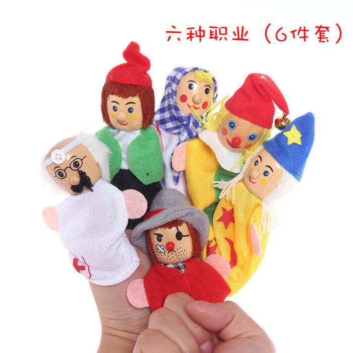 Boneka Jari Lot Mainan Bayi Bo - Happy Kids Education ulasan dan harga